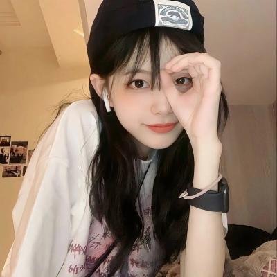 阿娜尔罕